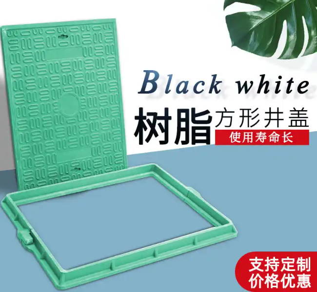 汝州树脂复合电力方井展示